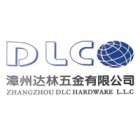 漳州達(dá)林五金有限公司