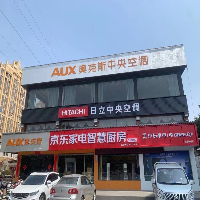 漳州市聚新機(jī)電設(shè)備有限公司