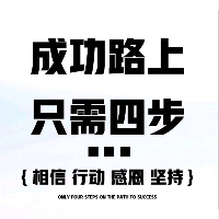 福建祥心水虧企業(yè)管理有限公司