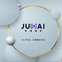 漳州市鑫試聽音響商行