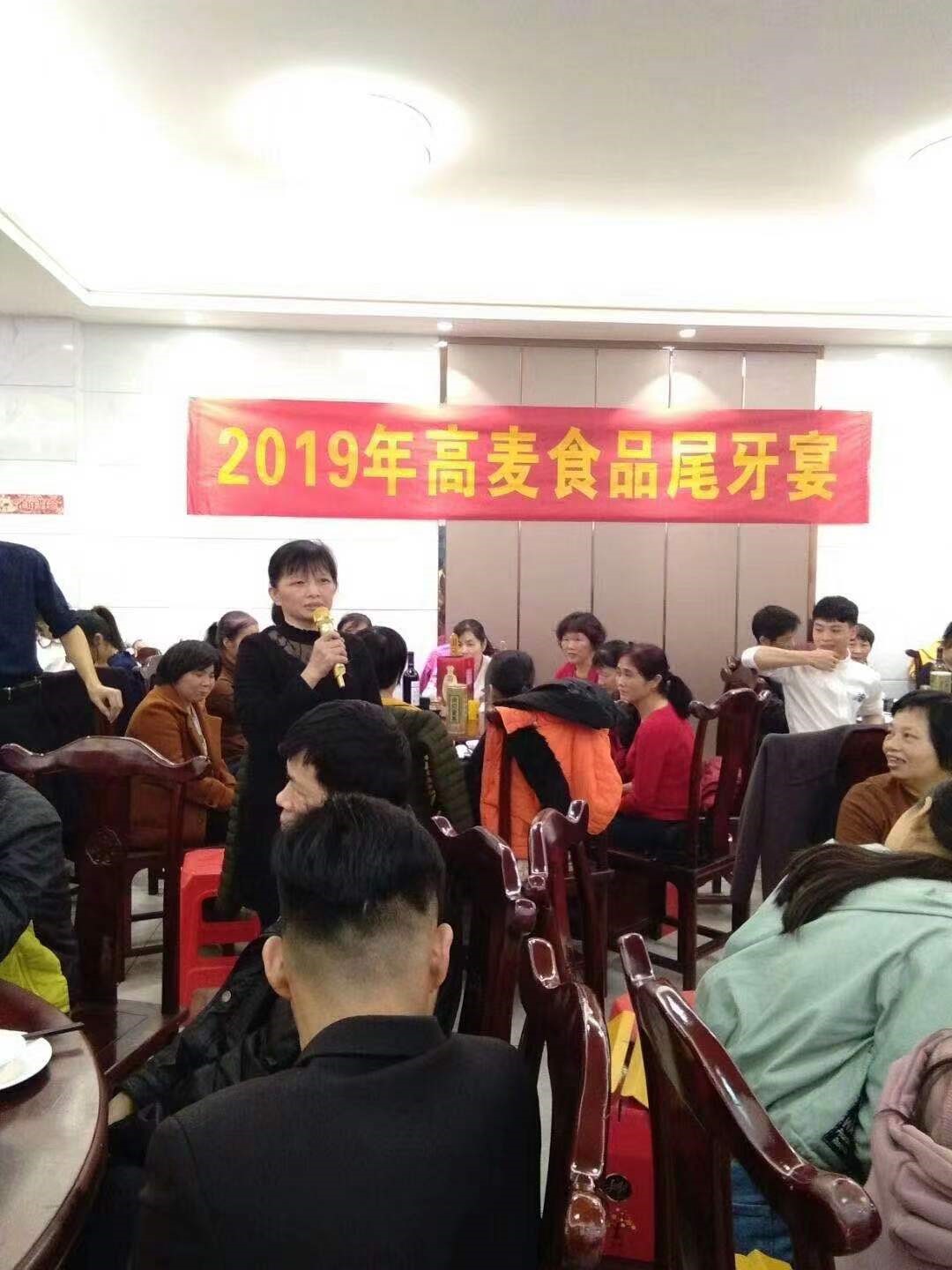 微信圖片_20210316102851.jpg