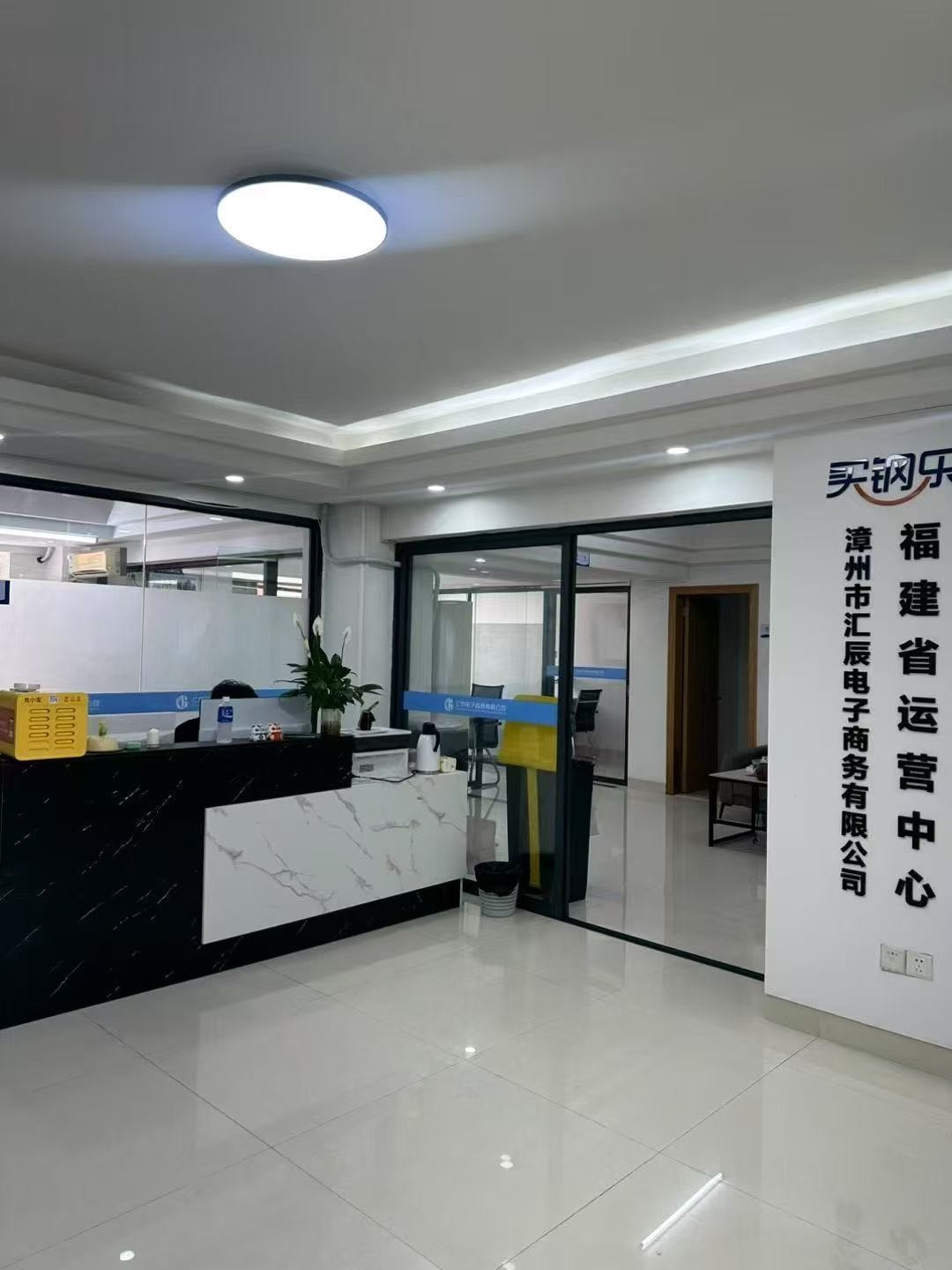 微信圖片_202506110924591.jpg