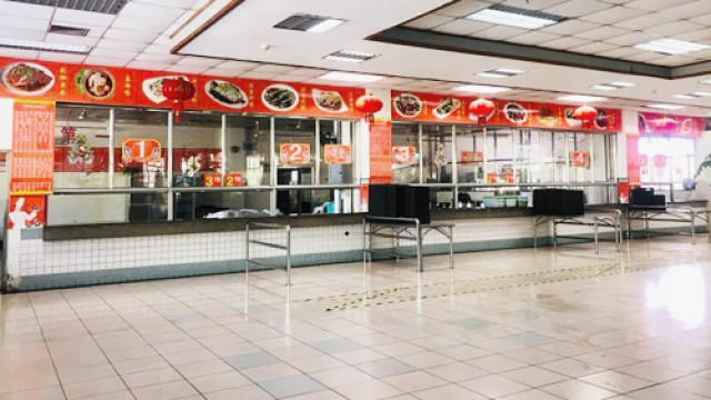 員工餐廳
