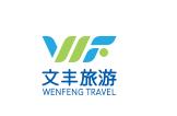 漳州文豐旅游客運有限公司，漳州強發(fā)客旅勞務(wù)派遣有